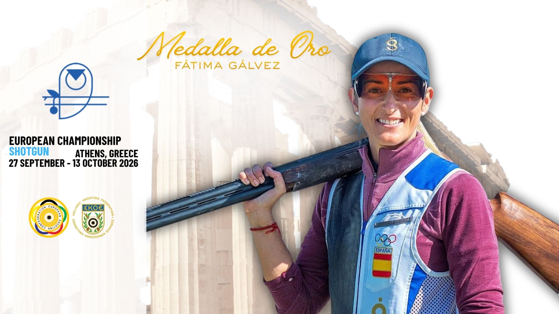 Fátima Gálvez conquista el oro europeo en Atenas 2026
